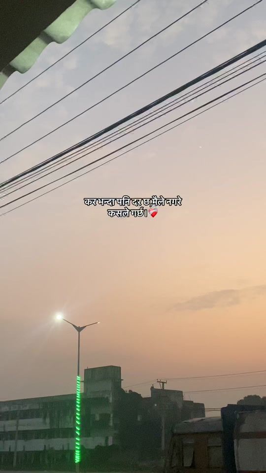 TikTok video thumbnail by lifetime1430