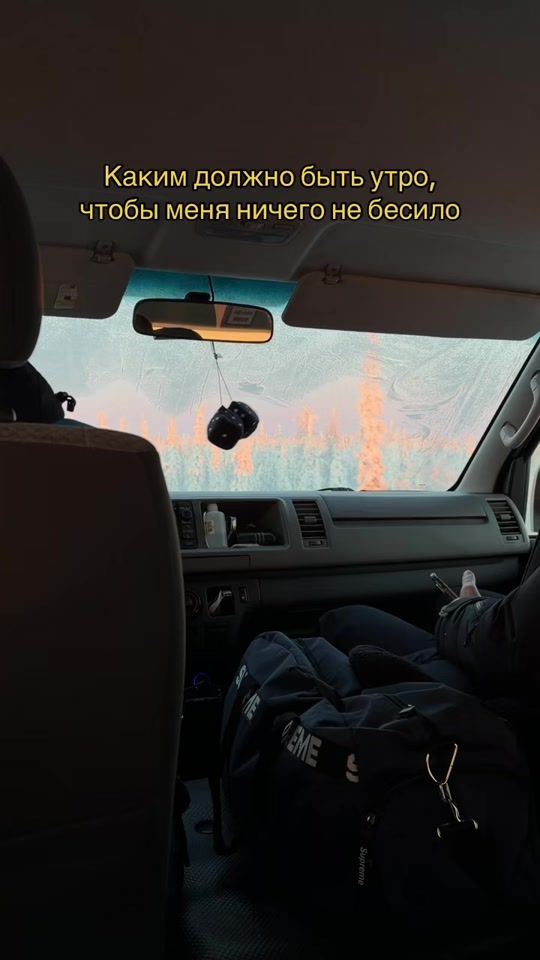 TikTok video thumbnail by heviii_kate