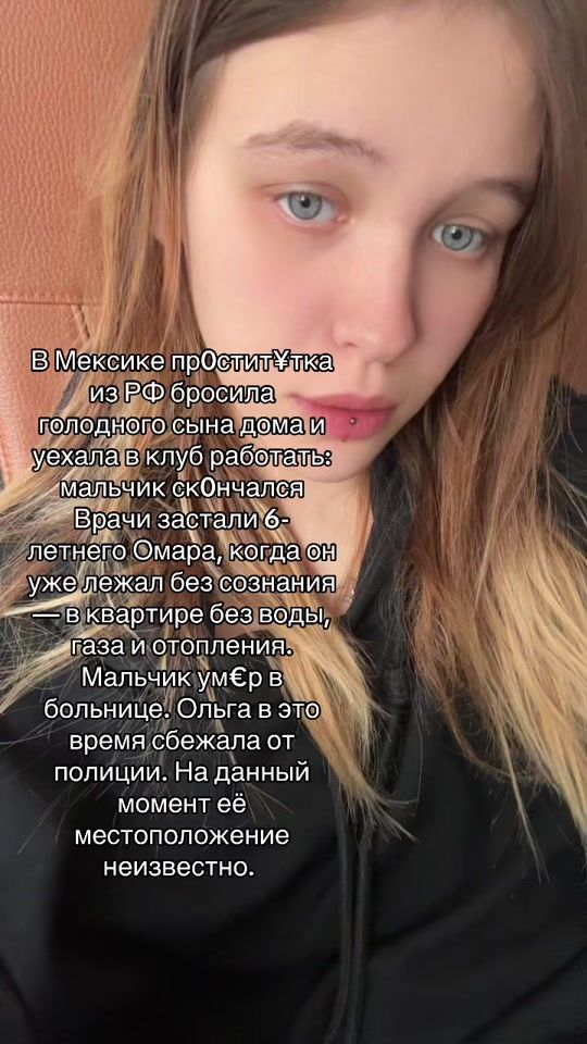 TikTok video thumbnail by xpllamina