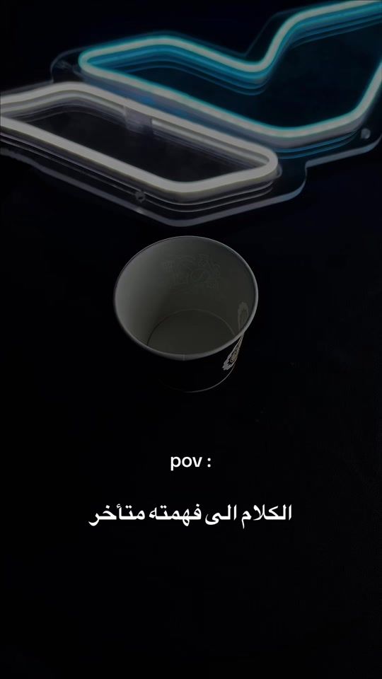 TikTok video thumbnail by fraoonn_f
