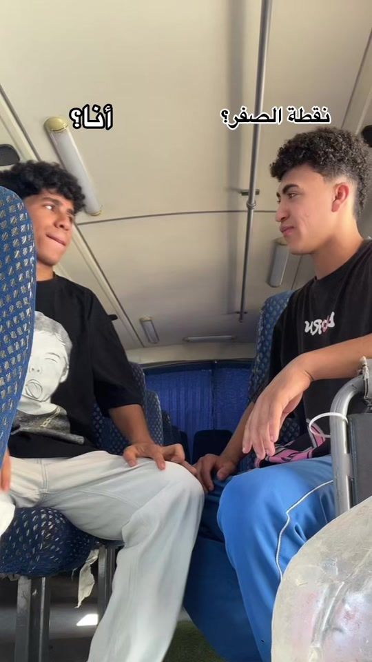 TikTok video thumbnail by aboelnsr2