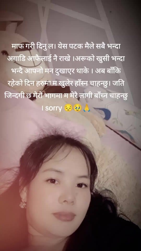 TikTok video thumbnail by sumisherpa406