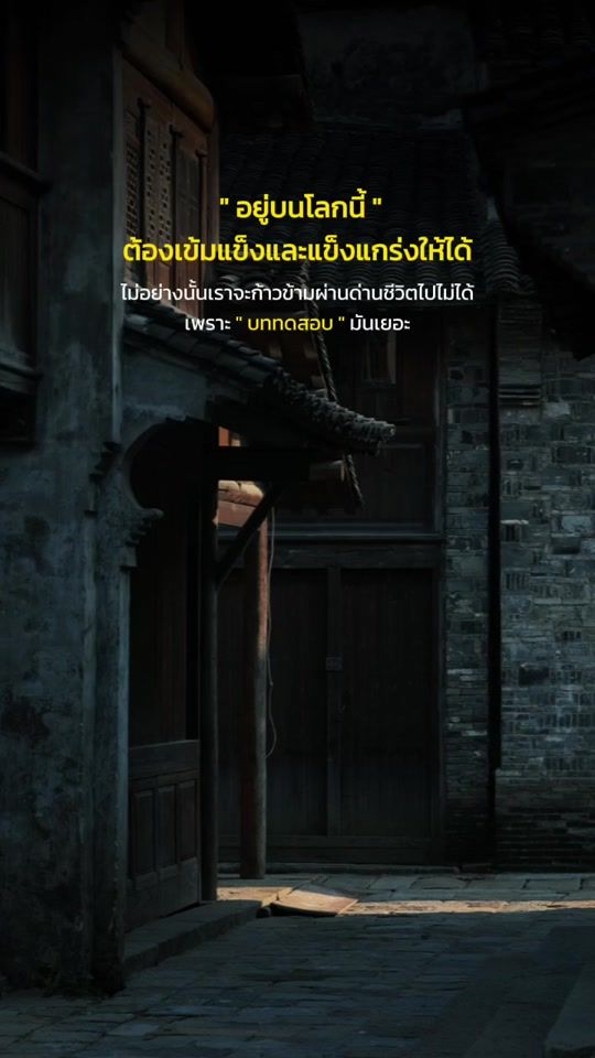 TikTok video thumbnail by cat_ohana