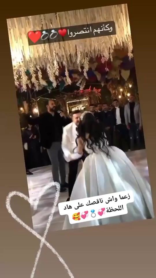 TikTok video thumbnail by celia_mh16