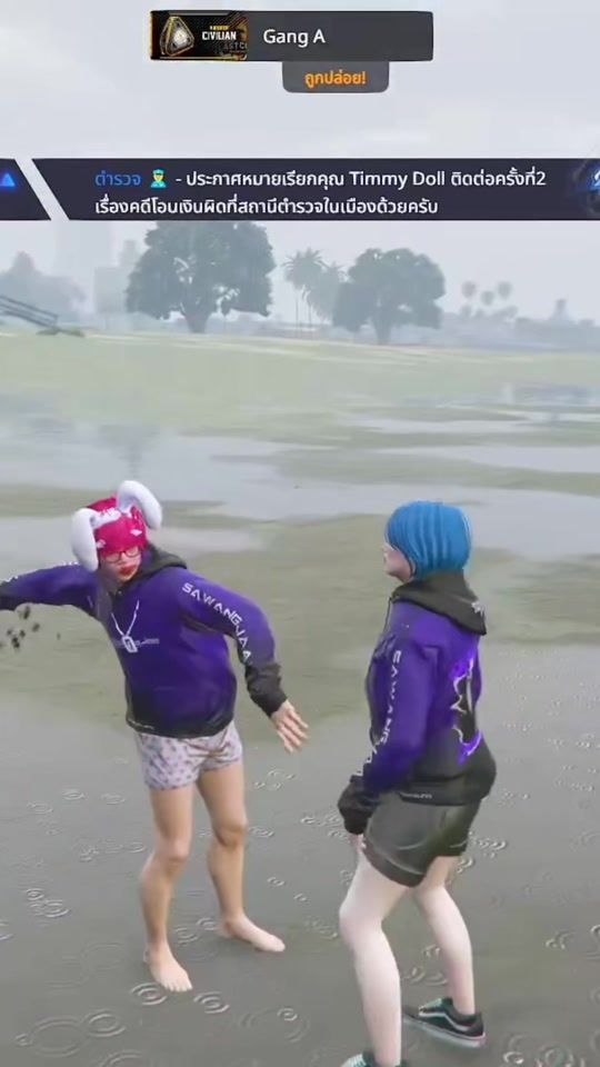 TikTok video thumbnail by lucaswj732