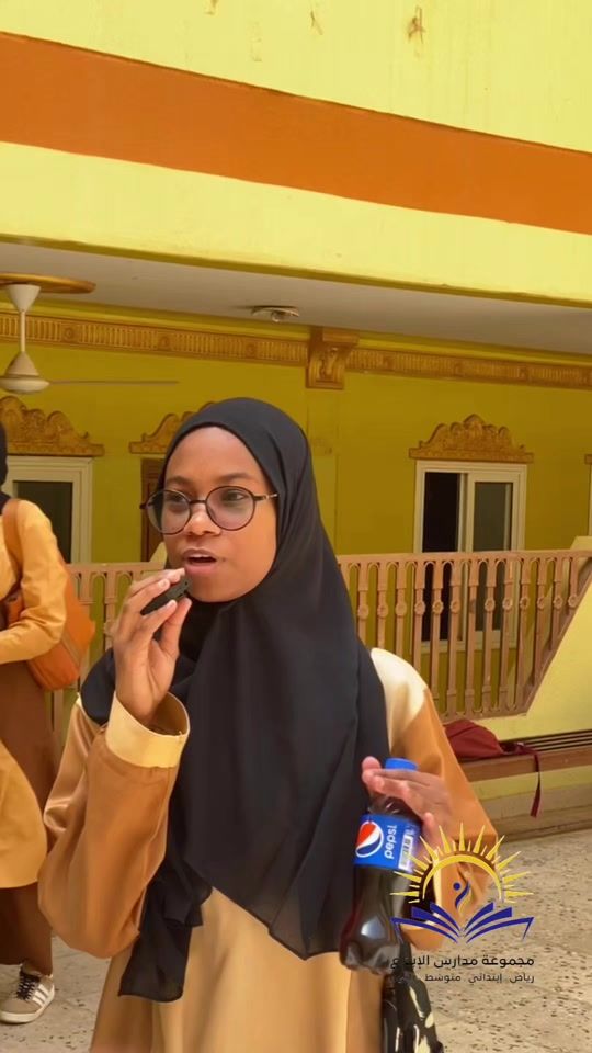 TikTok video thumbnail by alebdaa.school