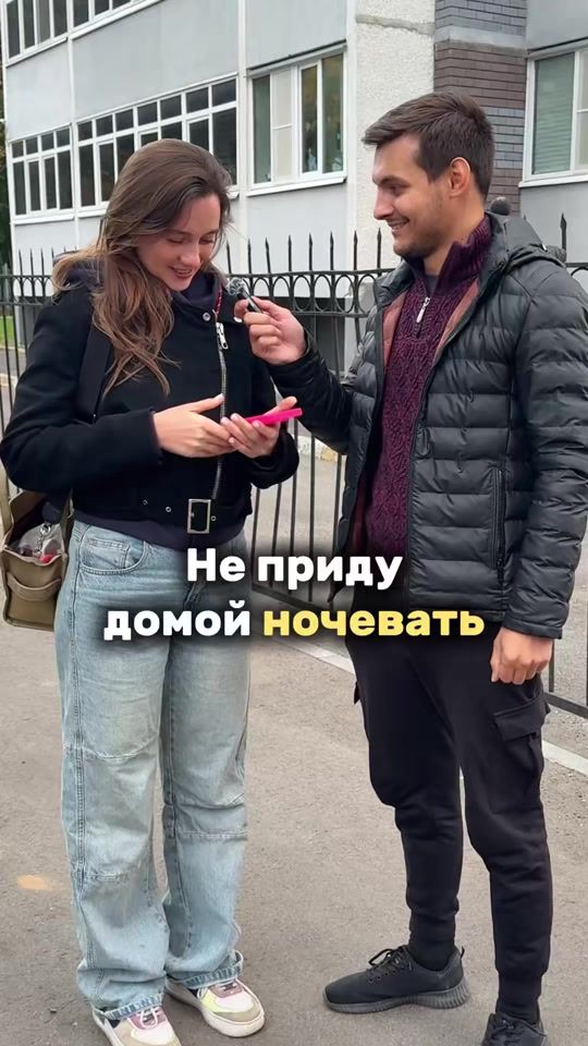 TikTok video thumbnail by rekogant
