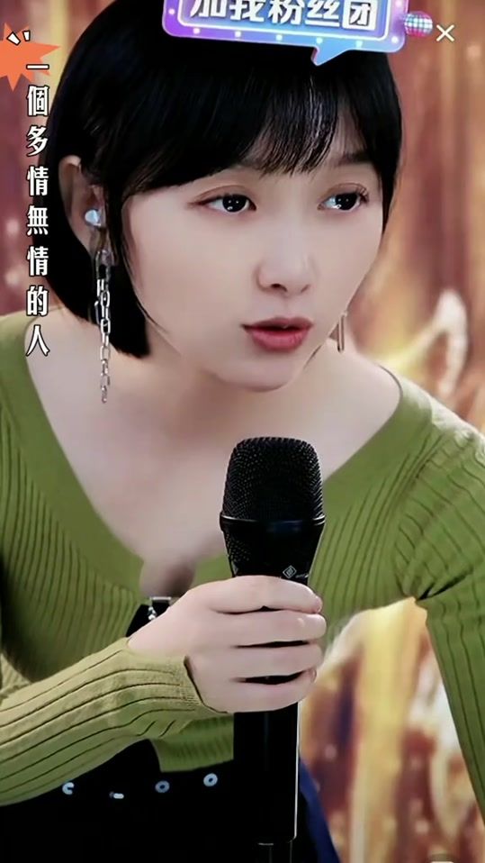 TikTok video thumbnail by user428hq67qwt