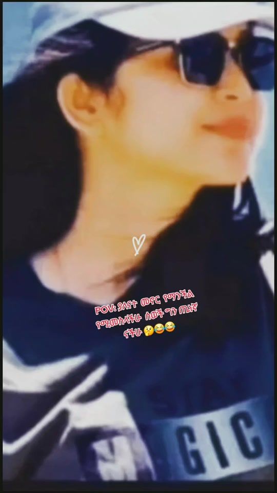 TikTok video thumbnail by user3692247928396
