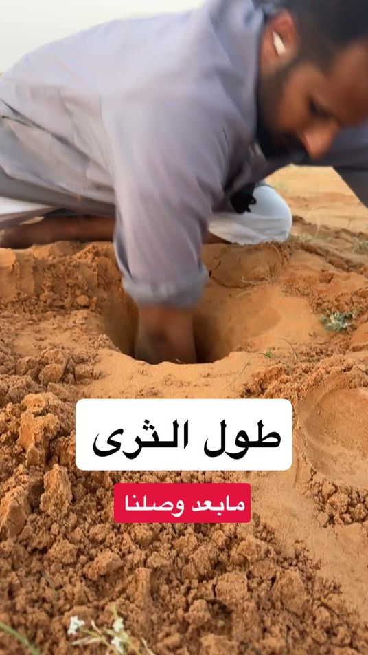 TikTok video thumbnail by moh.auto1