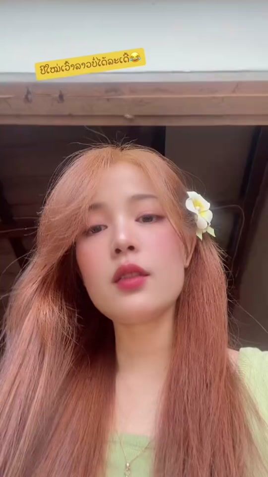 TikTok video thumbnail by muna_xyv