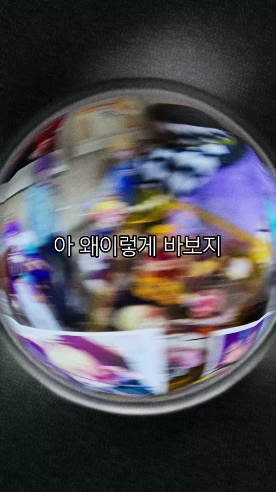 TikTok video thumbnail by egjlsd_0125