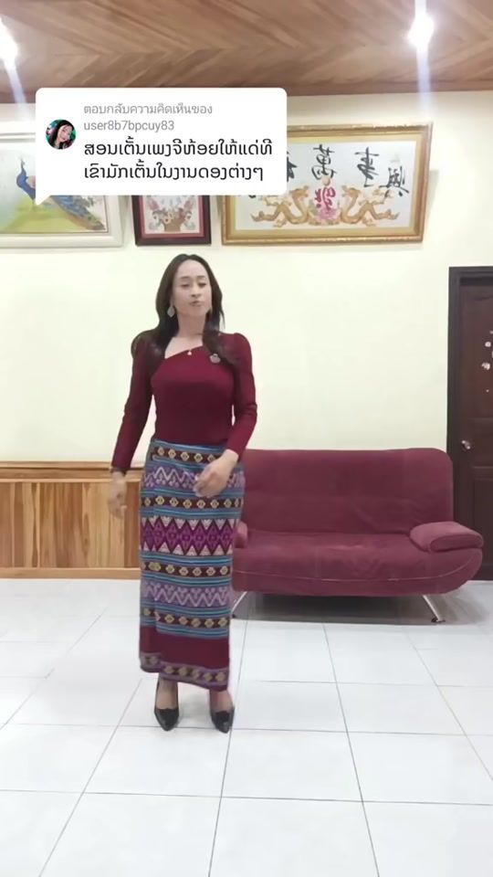 TikTok video thumbnail by vonedaly