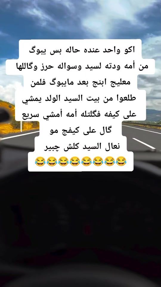 TikTok video thumbnail by hurufkarsaa