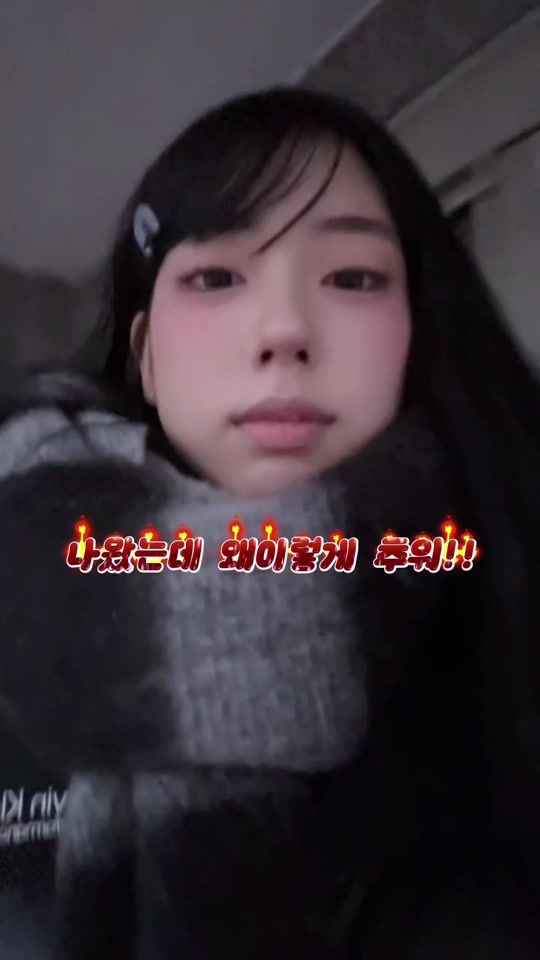 TikTok video thumbnail by i.do.o