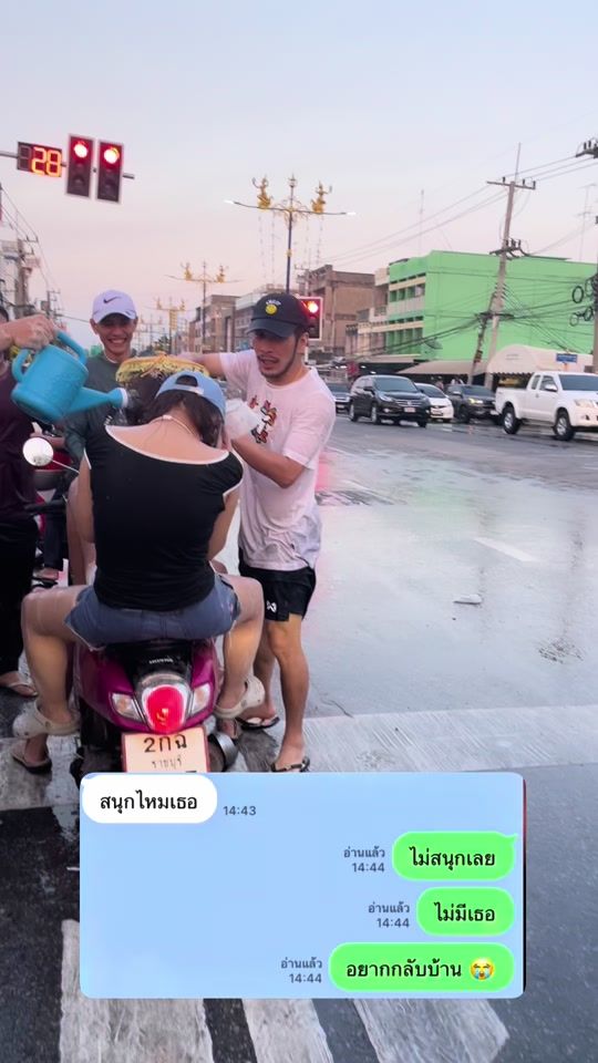 TikTok video thumbnail by kritsada_7