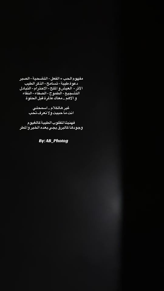 TikTok video thumbnail by ab_photog