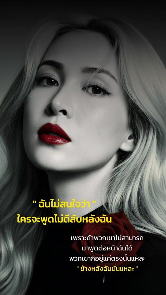 TikTok video thumbnail by bebebunny09
