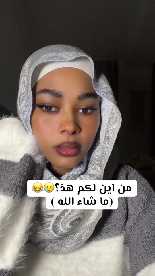 TikTok video thumbnail by sereena70
