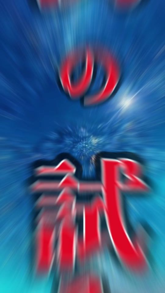 TikTok video thumbnail by miyabi..33