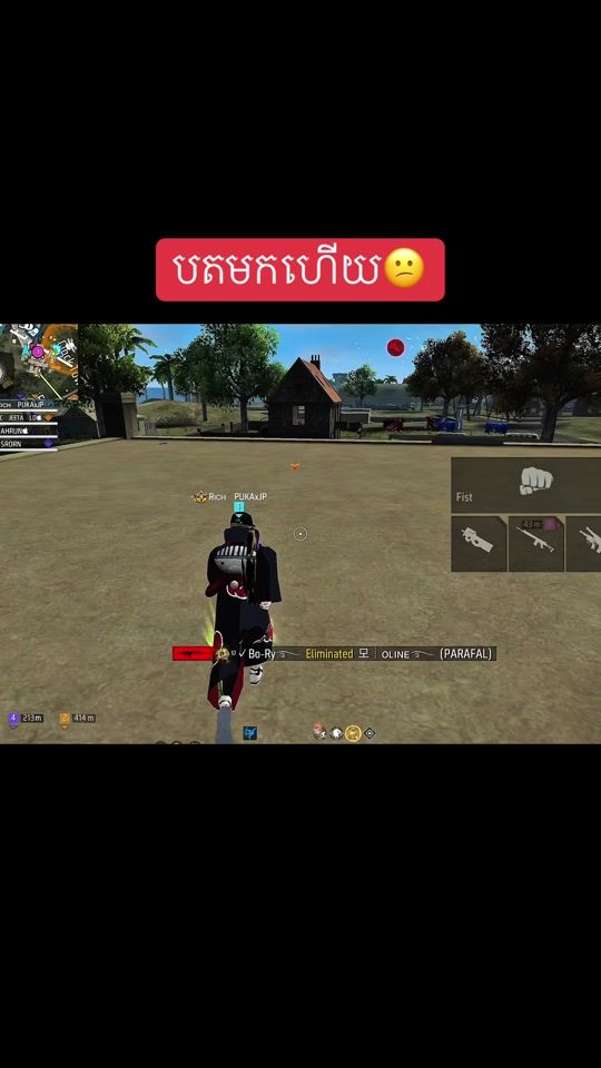 TikTok video thumbnail by puka1_2