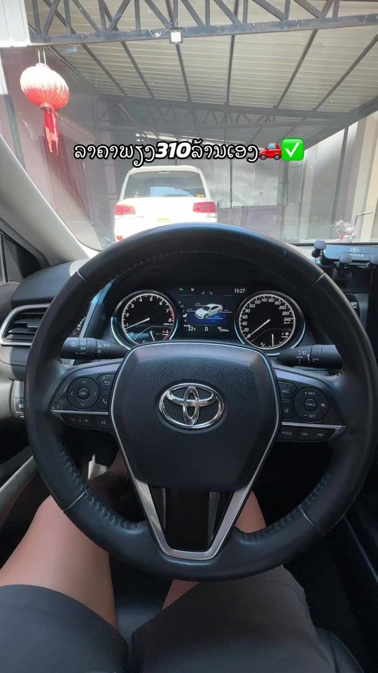 TikTok video thumbnail by tayvilaiphone0