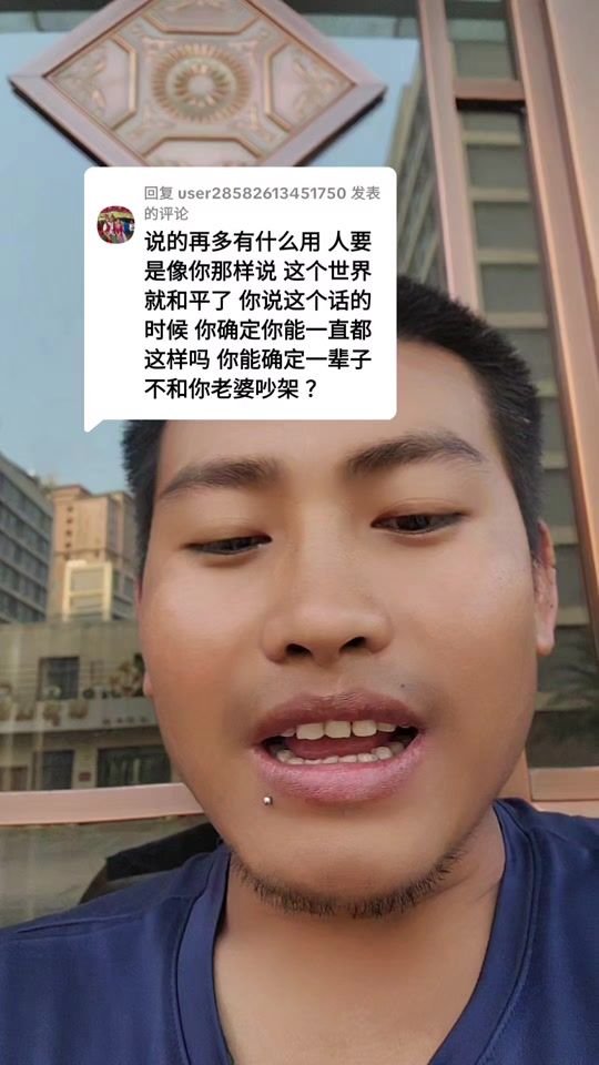 TikTok video thumbnail by mory..a