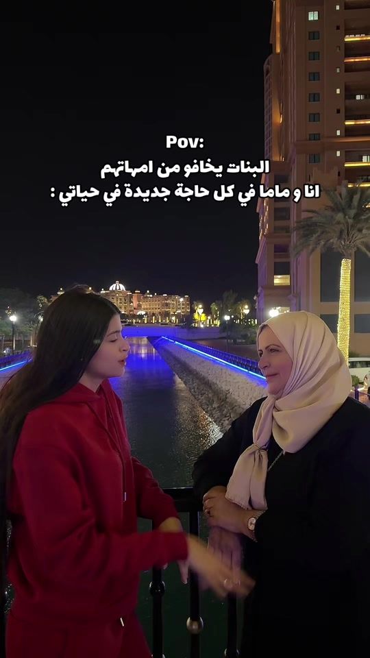 TikTok video thumbnail by trabelsifarah362
