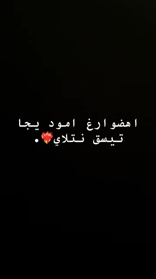 TikTok video thumbnail by k97_2025_5