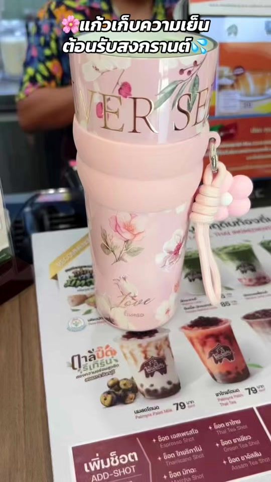 TikTok video thumbnail by sa..nim41