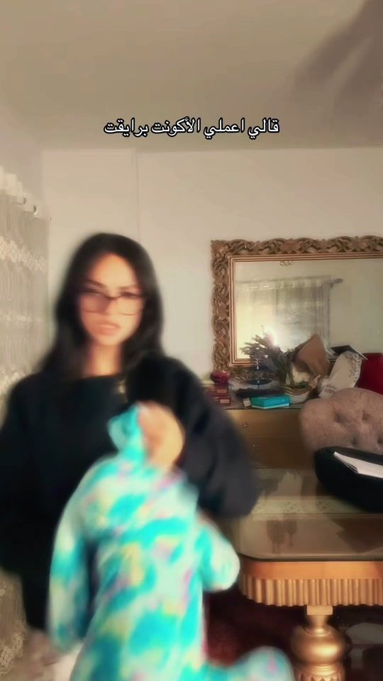 TikTok video thumbnail by arwa_galal1