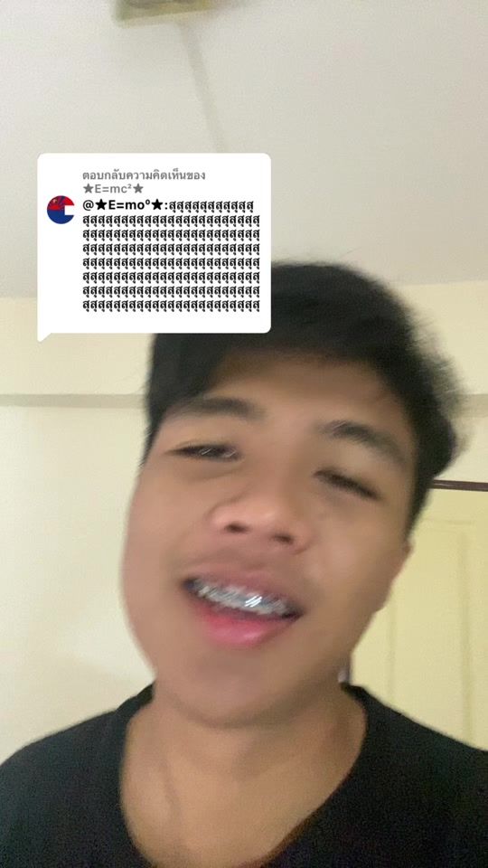TikTok video thumbnail by hrpxr