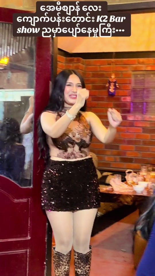 TikTok video thumbnail by angleamizan