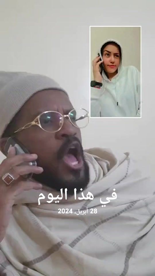 TikTok video thumbnail by samihmamo