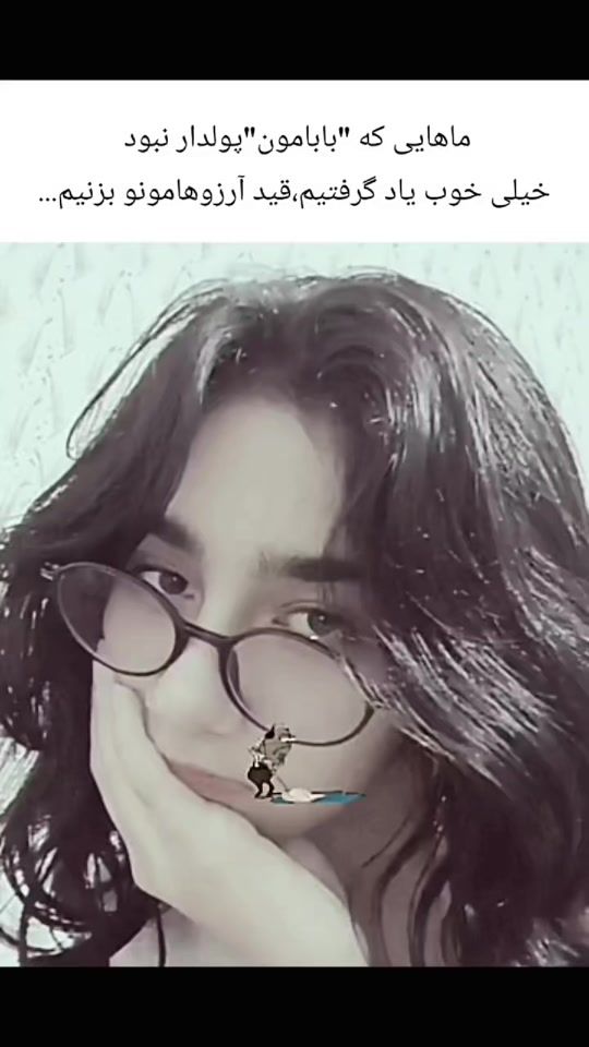 TikTok video thumbnail by narjes7604