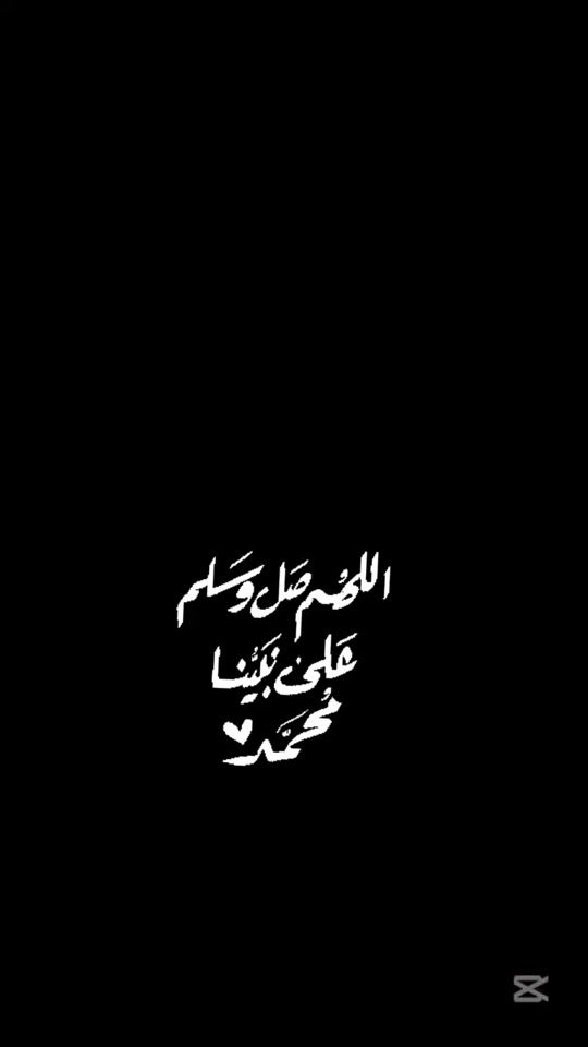 TikTok video thumbnail by maison.salma