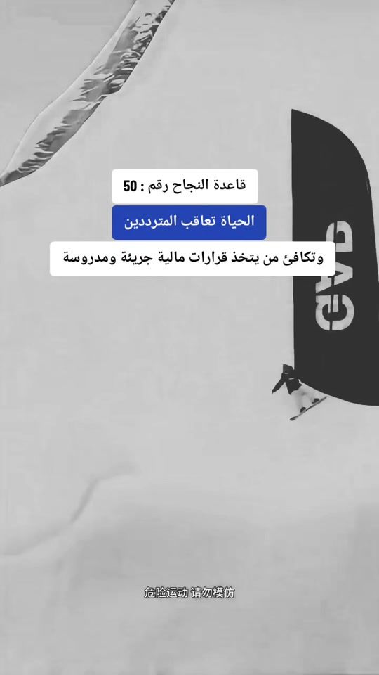 TikTok video thumbnail by _positive_speaker_