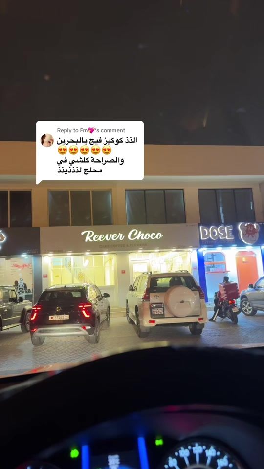 TikTok video thumbnail by reever_choco