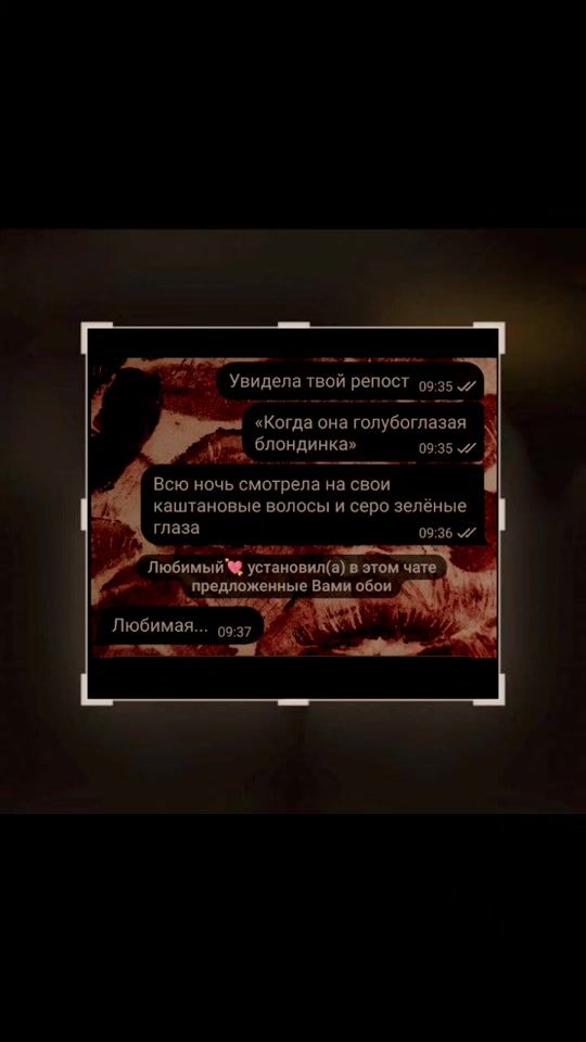 TikTok video thumbnail by kiwewi4