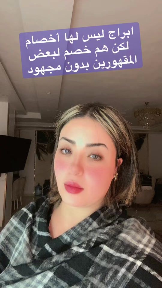 TikTok video thumbnail by marchmlo_1
