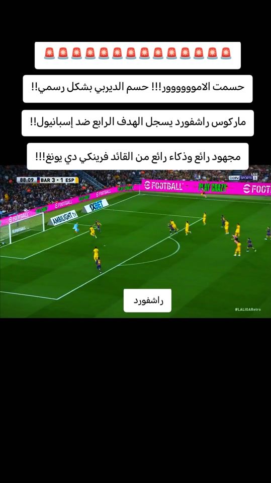 TikTok video thumbnail by user136006398068