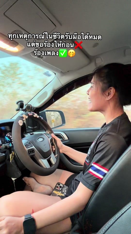 TikTok video thumbnail by khwan_0609