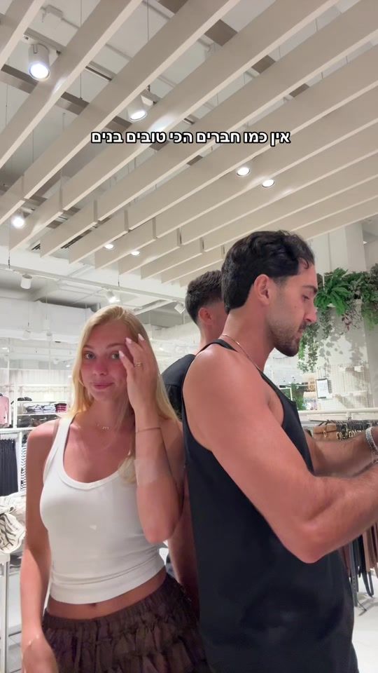 TikTok video thumbnail by stefanibar