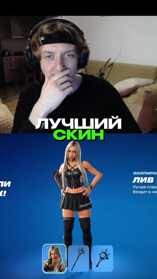 TikTok video thumbnail by bob.arthas