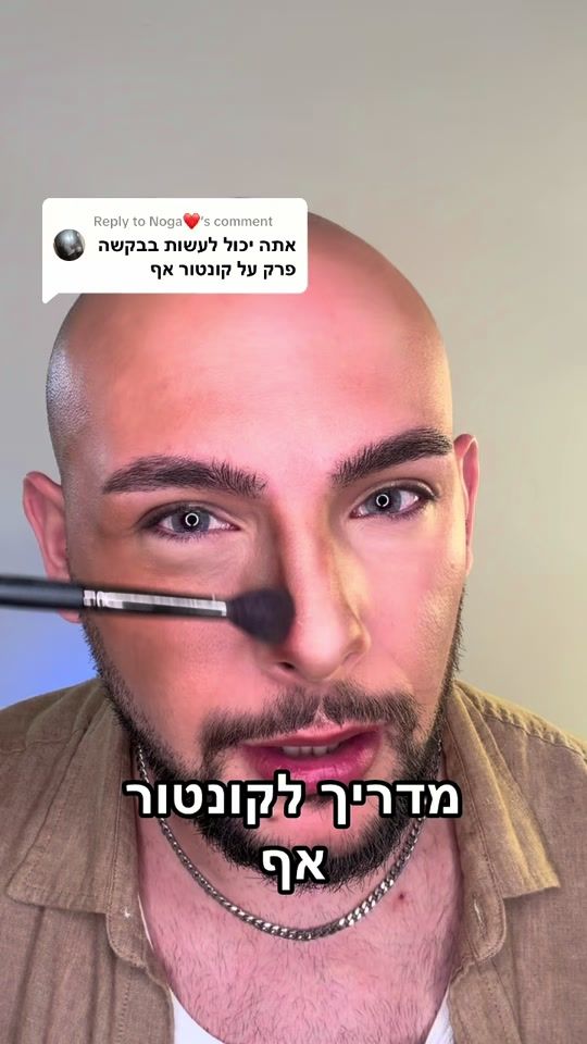 TikTok video thumbnail by omer_biller