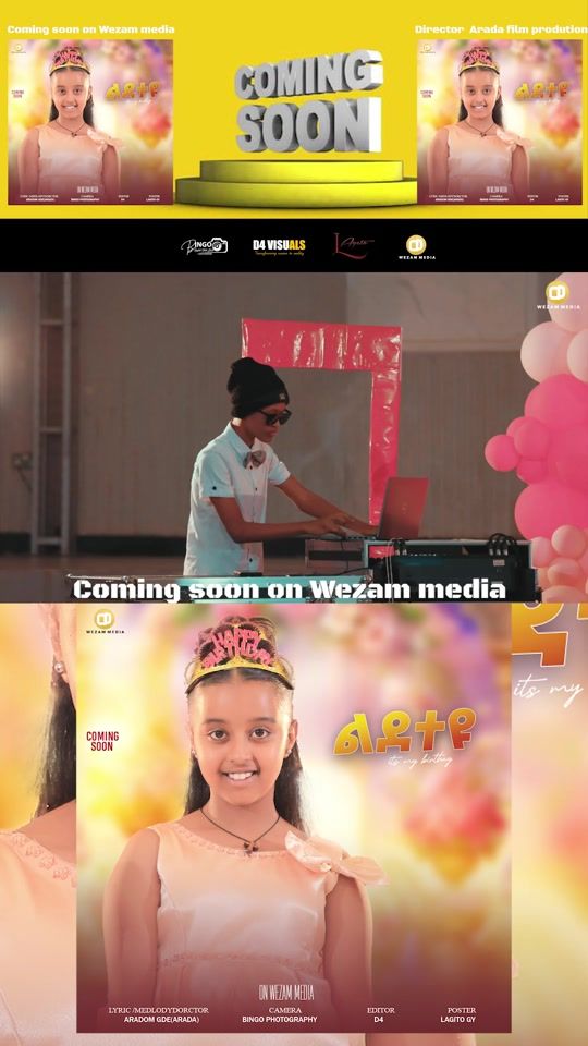 TikTok video thumbnail by nebi.russom