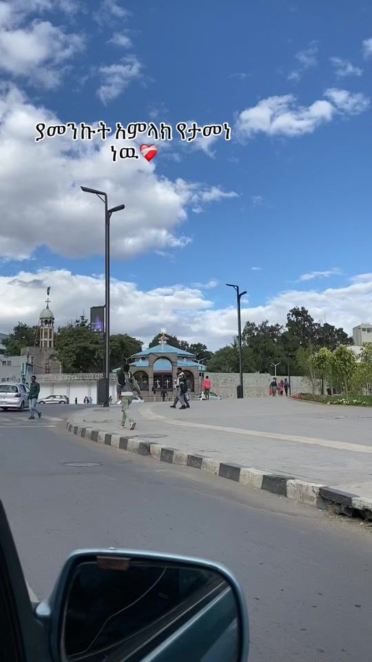 TikTok video thumbnail by besufkad0