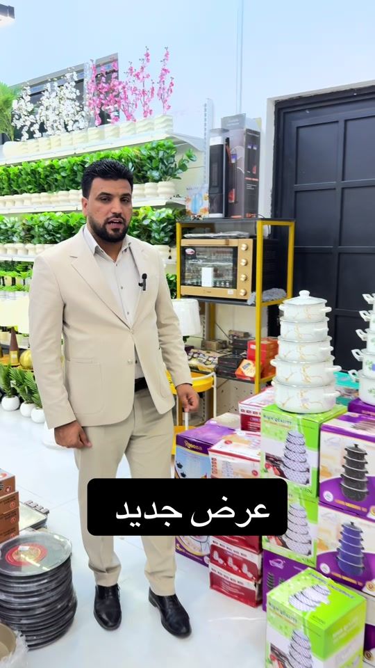 TikTok video thumbnail by hussein969