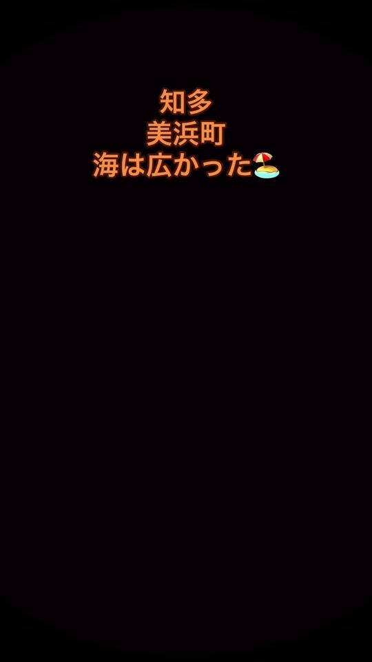 TikTok video thumbnail by tomiken1010