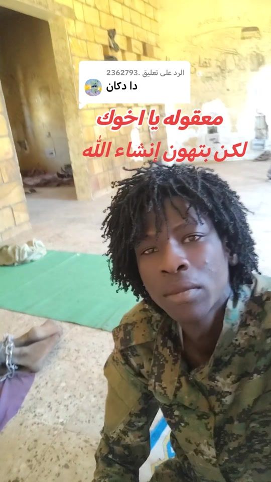 TikTok video thumbnail by userobw0yptawo